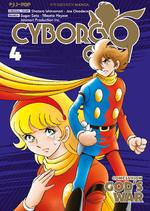 Cyborg 009 conclusion -  God's War